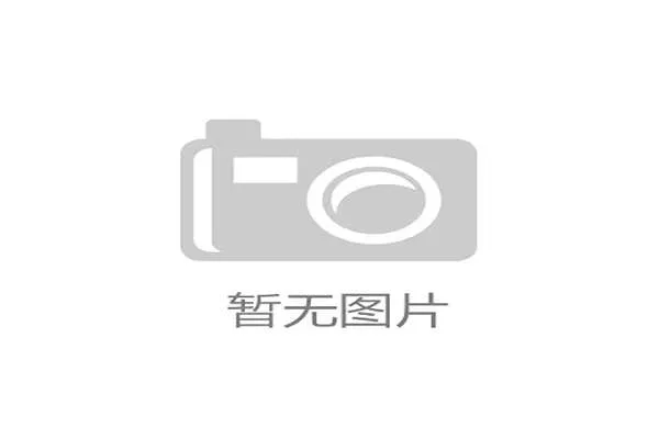 媒体人分析国足选帅难题:球员实力差距成最大挑战 媒体人分析国足选帅难题:球员实力差距成最大挑战