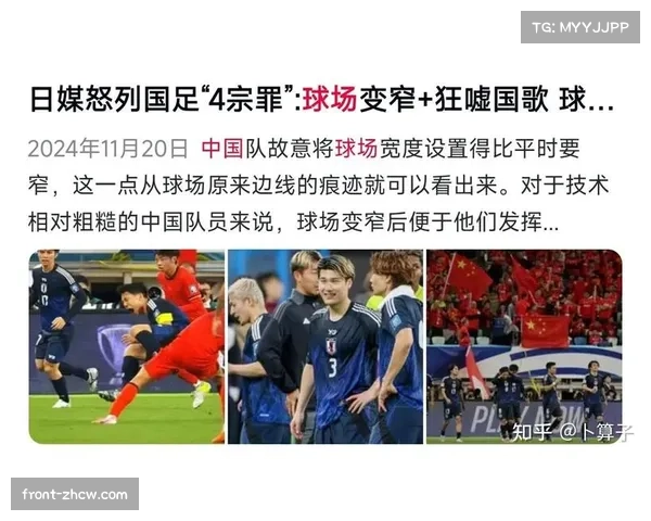 意甲联赛主场胜率高达48% 揭示主场优势对球队表现的关键作用 意甲联赛主场胜率高达48% 揭示主场优势对球队表现的关键作用