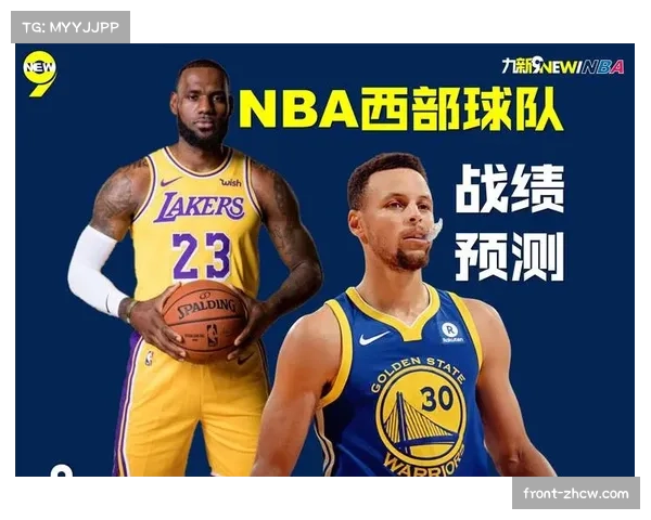 NBA西部附加赛区竞争激烈 八支球队胜率在四成至六成之间 NBA西部附加赛区竞争激烈 八支球队胜率在四成至六成之间